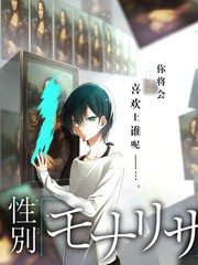 山野慢直播 生活纪实综艺